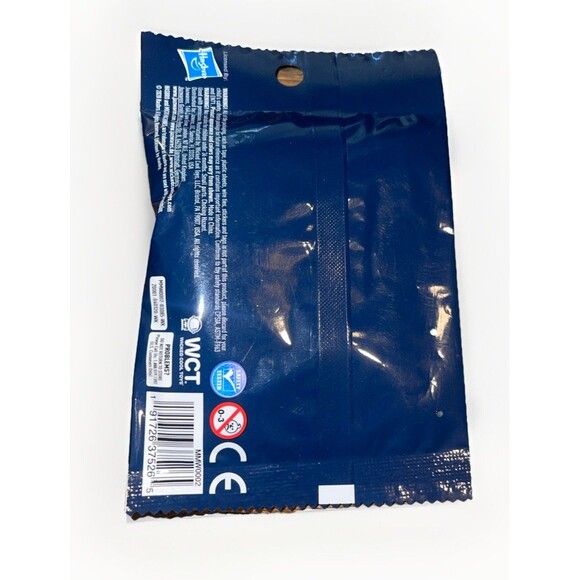 2020 Micro Machines Mystery Vehicle Blind Bag Series 1 MMW0002 - Picture 2 of 2